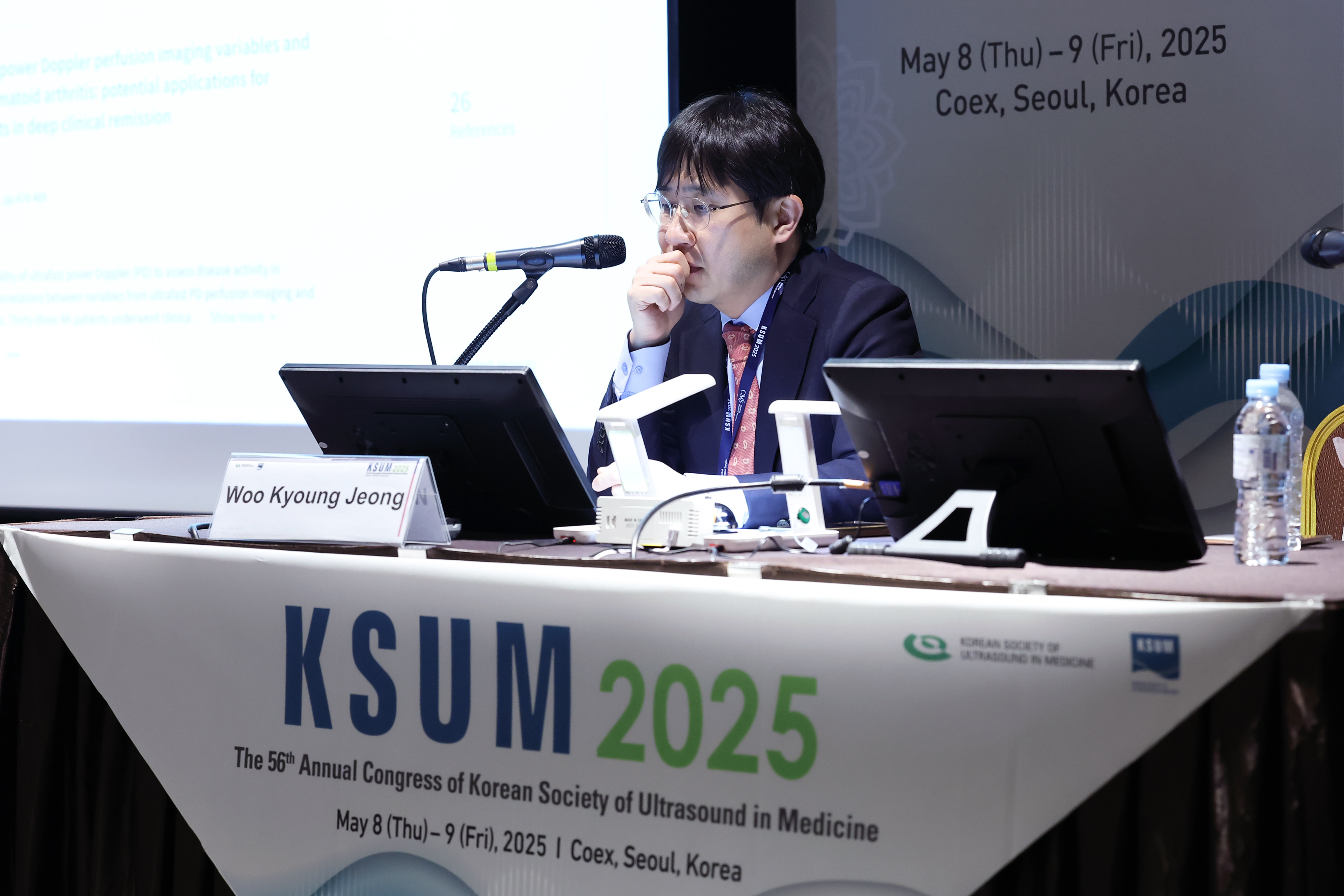 [Day 1] 19. Ultrasonography Edition Workshop
