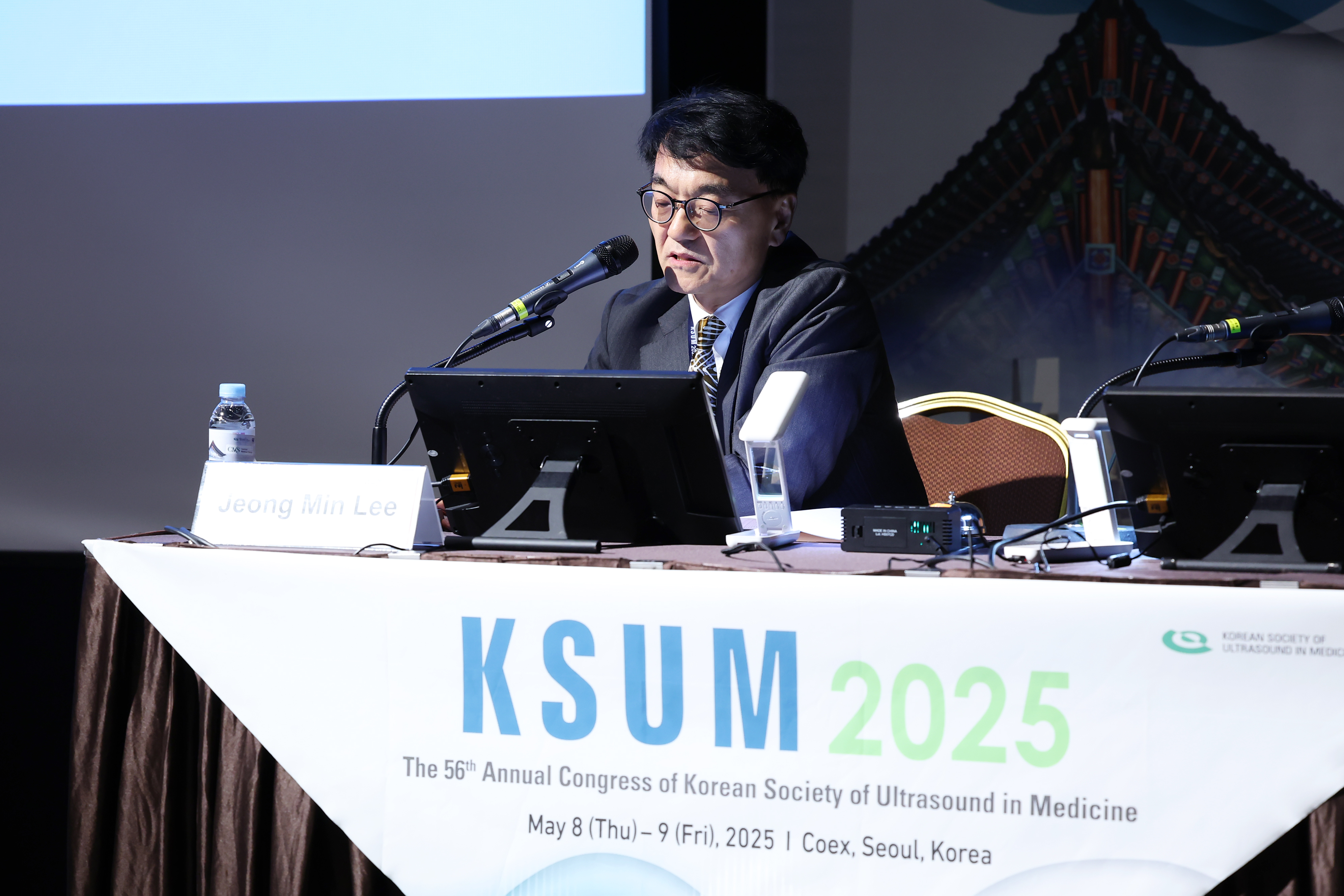 [Day 2] 16. Luncheon Symposium 2